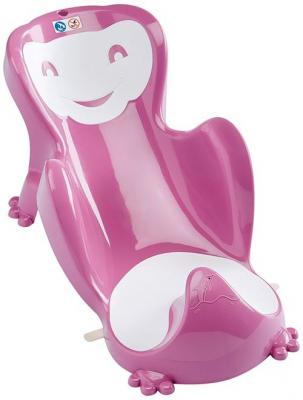THERMOBABY Babycoon Transat de Bain Rose Orchid&eacute;e Soft Blanc