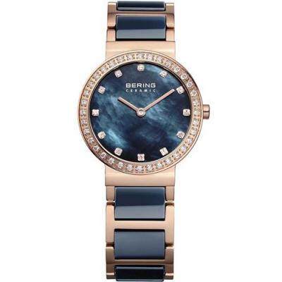 10729-767, Quartz, 29mm, 5ATM 
