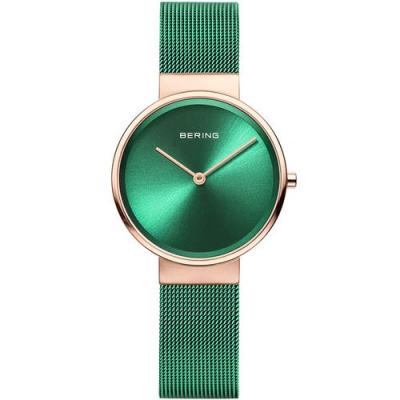Bering 14531-868, Quartz, 31mm, 5ATM