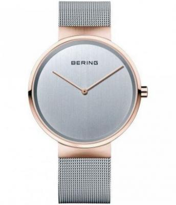 Montre Femme Bering Classic 14539-060