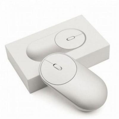 Xiaomi Mi Souris Portable Argent HLK4007GL