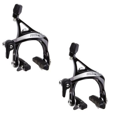 Jeu d'&eacute;trier &agrave; frein SRAM Rival 22 - Noir} - Pair}, Noir}