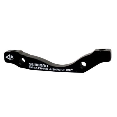 Adaptateur &Eacute;trier Arri&egrave;re Shimano Post to IS - Noir} - 203mm}, Noir}