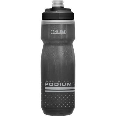Bidon Camelbak Podium Chill (620 ml) - 620ml/21oz Noir Bidons d'eau