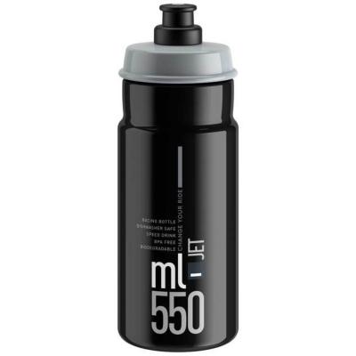 Bidon d'eau biod&eacute;gradable Elite Jet (550 ml) - 550ml Black/Grey Logo