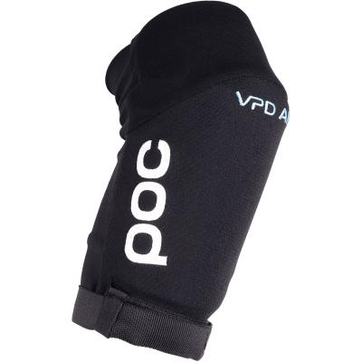 Coudi&egrave;re POC Joint VPD Air - Uranium Noir} - XS}, Uranium Noir}