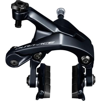 Shimano Dura Ace Br-r9100 Front Rim Brake Calipers Noir 10.5 mm