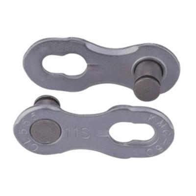 KMC maillon de cha&icirc;ne Missing Link acier 11S argent 2 pi&egrave;ces