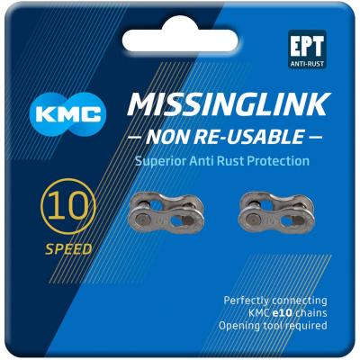 Kmc 10nr Ept Missinglink Non Re-usable 5.9 Mm 2 Units Argent&eacute; 10s