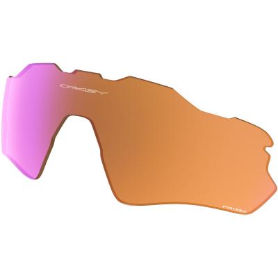 Verres de rechange Oakley Radar EV Path Prizm Trail