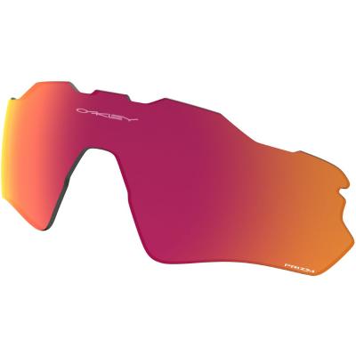 Oakley Radar Ev Path Prizm Road Lenses Jaune,Violet Prizm Road/CAT2