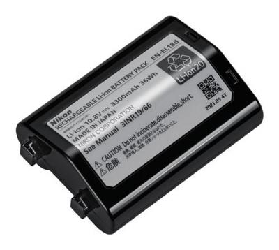 Accessoires photo Nikon Batterie EN-EL 18D pour Z9