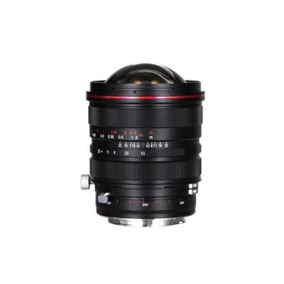 Laowa 15mm F/4.5 R Zero-D Shift pour Canon RF