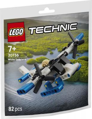 Lego Technic Avion amphibie blanc, Jouets de construction
