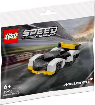 Lego Speed Champions - Mclaren Solus Gt (Polybag) - 30657
