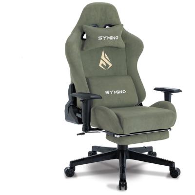 Chaise de Bureau Ergonomique SYMINO - Confort et mobilit&eacute; au quotidien !