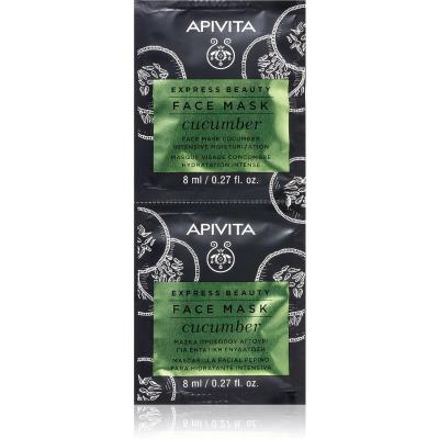 Express Beauty mascarilla hidratante intensiva con pepino 2 x 8 ml