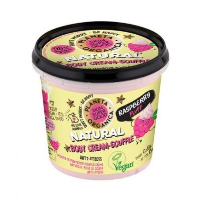 Planeta Org&aacute;nica Cr&egrave;me pour le corps Souffl&eacute; &agrave; la framboise 360 ml