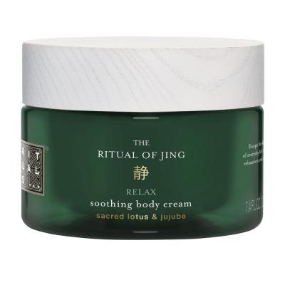 The Ritual of Jing Cr&egrave;me pour le corps Multicolore Rituals