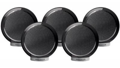 Pack enceintes Home Cin&eacute;ma Elipson PLANET M 5.0 BLACK