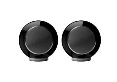 Enceinte satellite elipson eliplal2bk ELIPLAL2BK