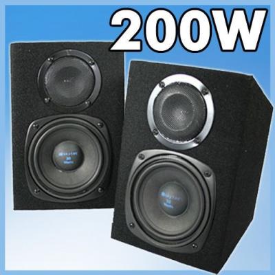 Fenton Ensemble d'enceintes de monitoring DJ Fenton DMS40 - Enceintes de studio passives