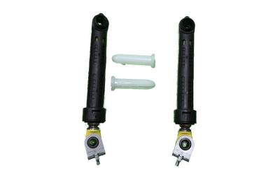 Amortisseurs 120 N Kit Pour Lave Linge Indesit - C00259291