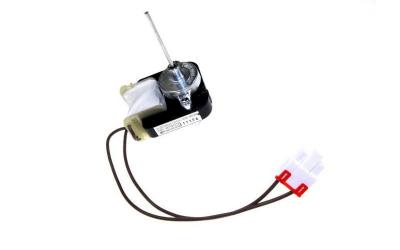 Moteur Ventilateur Pour Refrigerateur Beko - 4391660185