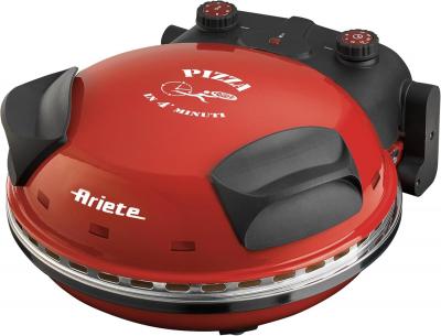 Four &agrave; pizza &eacute;lectrique compact 1200 W