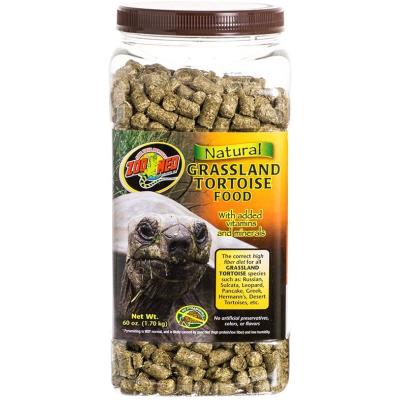 Zoomed Nourriture Pour Tortue Terrestre
