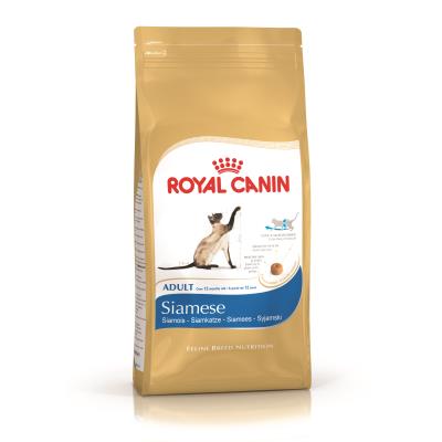 Croquettes pour chats royal canin siamese 38 sac 2 kg