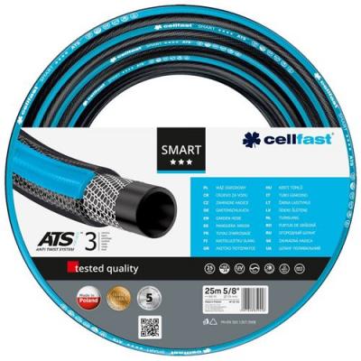 Tuyau d'arrosage &agrave; 3 couches SMART ATS 5/8 25m 