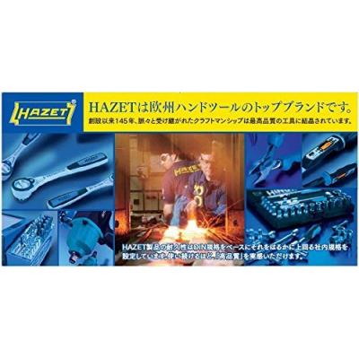 Hazet 985 Kit Tournevis Et Douilles