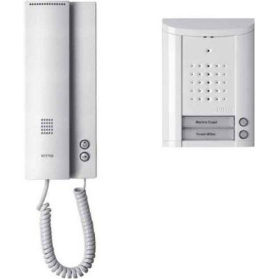 Ritto 1841270 Pack complet d'interphone audio Entravox 2WE Blanc