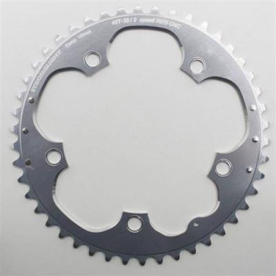 Plateau Shimano Exterieur 130mm Alu 7075