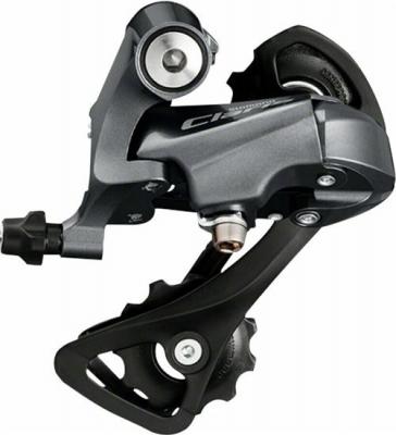 D&eacute;railleur arri&egrave;re Route Shimano Claris R2000 8V &agrave; chape courte
