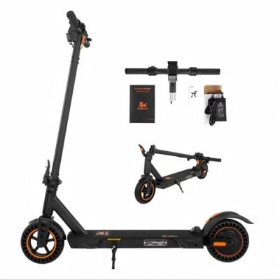 Trottinette &eacute;lectrique Pliable S1 Max 350W Moteur 36V10.4Ah Batterie Autonomie 39km Noir