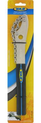VAR VR62200-C Cl&eacute; de cha&icirc;ne Mixte Adulte, Multicolore