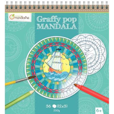 Decopatch - Avenue mandarine - Carnet de coloriage - Graffy Pop Mandala Gar&ccedil;on