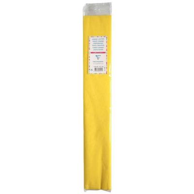 Papier cr&eacute;pon Jaune 2,50 m x 0,50 m - Clairefontaine - couleur variant