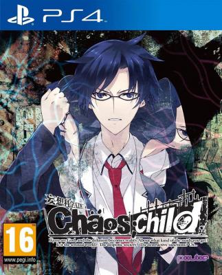 Chaos Child Edition Limit&eacute;e Exclu Mm Ps4