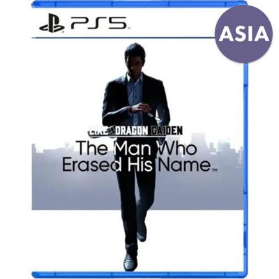 Like A Dragon Gaiden The Man Who Erased His Name (ASIA) PS5 