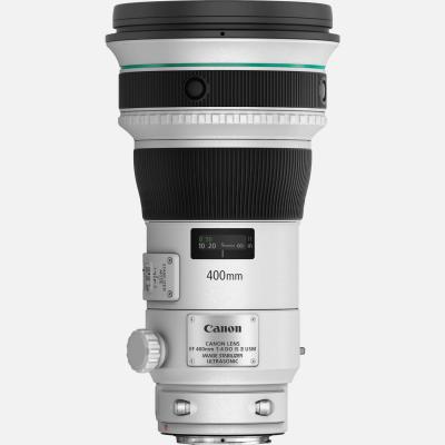 Canon 400mm EF f/4 DO IS II USM