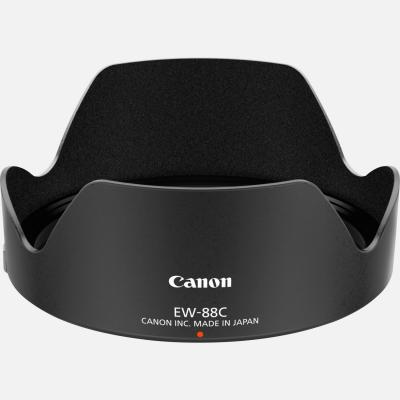 Canon 5181b001 objectif noir