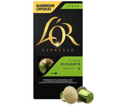 Capsules de caf&eacute; espresso en aluminium, Lungo Elegante, intensit&eacute; 6