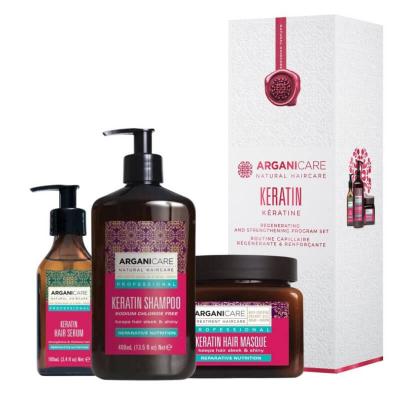 Arganicare - Coffret Trio R&eacute;parateur Shampooing + Masque S&eacute;rum 1 unit&eacute;