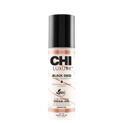 Loci&oacute;n Capilar con Aceite de Semillas Negras Cabellos Rizados 148ml