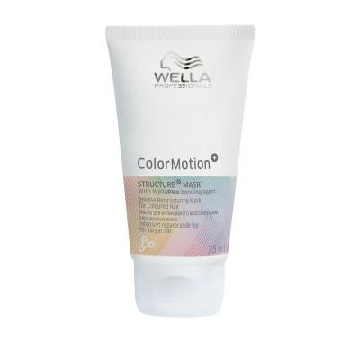 Wella Masque R&eacute;v&eacute;lateur Couleur Structure Color Motion+ Wella 75ml