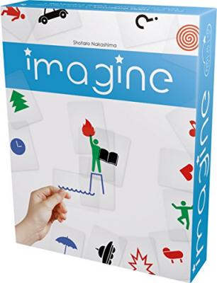 Imagine - jeu