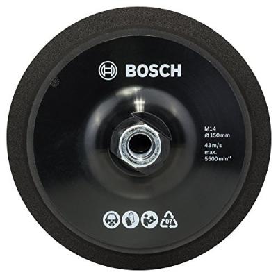 Bosch Plateau de polissage velcro 150mm 2608612027